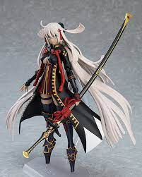 Mua bán FIGMA 515 ALTER EGO/OKITA SOUJI (ALTER) (JPV)